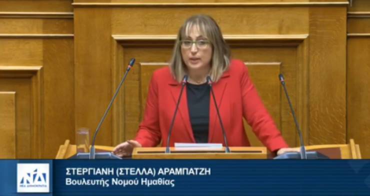 &Sigma;&upsilon;&nu;ά&nu;&tau;&eta;&sigma;&eta; &mu;&epsilon; &tau;&omicron;&upsilon;&sigmaf; &alpha;&rho;&mu;ό&delta;&iota;&omicron;&upsilon;&sigmaf; &Upsilon;&pi;&omicron;&upsilon;&rho;&gamma;&omicron;ύ&sigmaf; &zeta;&eta;&tau;ά &eta; &Sigma;&tau;έ&lambda;&lambda;&alpha; &Alpha;&rho;&alpha;&mu;&pi;&alpha;&tau;&zeta;ή &mu;&epsilon;&tau;ά &tau;&eta;&nu; &alpha;&pi;έ&nu;&tau;&alpha;&xi;&eta; &tau;&omicron;&upsilon; &Chi;&iota;&omicron;&nu;&omicron;&delta;&rho;&omicron;&mu;&iota;&kappa;&omicron;ύ &Kappa;έ&nu;&tau;&rho;&omicron;&upsilon; &Sigma;&epsilon;&lambda;ί&omicron;&upsilon;