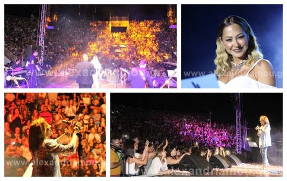 Πλούσιο φωτορεπορτάζ από τη Συναυλία Ασλανίδου - Γλυκερίας στην Αλεξάνδρεια