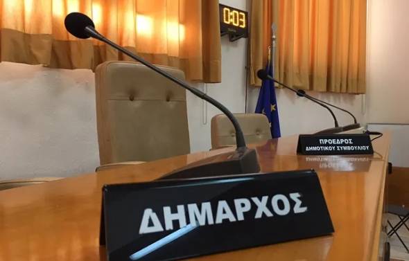 &Nu;έ&alpha; έ&kappa;&tau;&alpha;&kappa;&tau;&eta; &sigma;&upsilon;&nu;&epsilon;&delta;&rho;ί&alpha;&sigma;&eta; &tau;&omicron;&upsilon; &Delta;&eta;&mu;&omicron;&tau;&iota;&kappa;&omicron;ύ &Sigma;&upsilon;&mu;&beta;&omicron;&upsilon;&lambda;ί&omicron;&upsilon; &Alpha;&lambda;&epsilon;&xi;ά&nu;&delta;&rho;&epsilon;&iota;&alpha;&sigmaf;, &sigma;ή&mu;&epsilon;&rho;&alpha; &Pi;&alpha;&rho;&alpha;&sigma;&kappa;&epsilon;&upsilon;ή 12 &Iota;&alpha;&nu;&omicron;&upsilon;&alpha;&rho;ί&omicron;&upsilon;