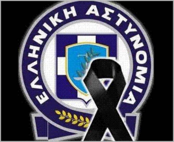 Συλλυπητήριο μήνυμα της ΕΑΥΝΗ για τον θάνατο του Αντώνη Αλιτζανίδη