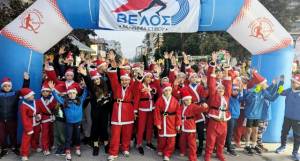 &Tau;&omicron; Santa Run &gamma;έ&mu;&iota;&sigma;&epsilon; &tau;&eta;&nu; &Alpha;&lambda;&epsilon;&xi;ά&nu;&delta;&rho;&epsilon;&iota;&alpha; Ά&gamma;&iota;&omicron;&upsilon;&sigmaf; &Beta;&alpha;&sigma;ί&lambda;&eta;&delta;&epsilon;&sigmaf;! &Gamma;&iota;&omicron;&rho;&tau;ή &Alpha;&theta;&lambda;&eta;&tau;&iota;&sigma;&mu;&omicron;ύ &kappa;&alpha;&iota; &Pi;&rho;&omicron;&sigma;&phi;&omicron;&rho;ά&sigmaf; &Mu;&alpha;&zeta;ί!