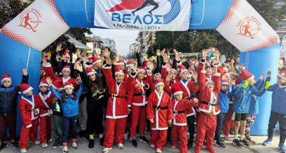 &Tau;&omicron; Santa Run &gamma;έ&mu;&iota;&sigma;&epsilon; &tau;&eta;&nu; &Alpha;&lambda;&epsilon;&xi;ά&nu;&delta;&rho;&epsilon;&iota;&alpha; Ά&gamma;&iota;&omicron;&upsilon;&sigmaf; &Beta;&alpha;&sigma;ί&lambda;&eta;&delta;&epsilon;&sigmaf;! &Gamma;&iota;&omicron;&rho;&tau;ή &Alpha;&theta;&lambda;&eta;&tau;&iota;&sigma;&mu;&omicron;ύ &kappa;&alpha;&iota; &Pi;&rho;&omicron;&sigma;&phi;&omicron;&rho;ά&sigmaf; &Mu;&alpha;&zeta;ί!