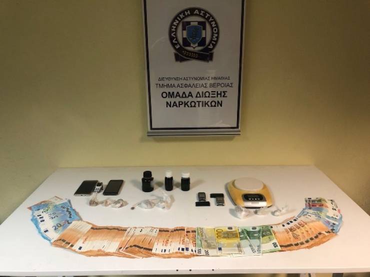 Συνελήφθησαν στην Ημαθία για διακίνηση ναρκωτικών...τα είχαν κρυμμένα σε παιδικό παιχνίδι - Στις έρευνες συμμετείχε και ο «Ακύλας»