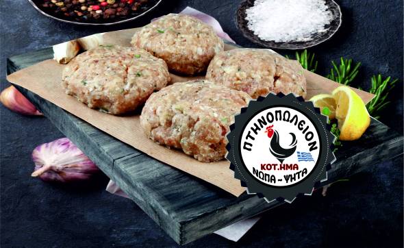 &Kappa;&Omicron;&Tau;.&Eta;&Mu;&Alpha;: &Kappa;ά&theta;&epsilon; &epsilon;&beta;&delta;&omicron;&mu;ά&delta;&alpha; &kappa;&alpha;&iota; &mu;&iota;&alpha; &nu;έ&alpha; &Pi;&Rho;&Omicron;&Sigma;&Phi;&Omicron;&Rho;&Alpha; - &Epsilon;&Kappa;&Pi;&Lambda;&Eta;&Xi;&Eta; &gamma;&iota;&alpha; &tau;&omicron; &kappa;&alpha;&theta;&eta;&mu;&epsilon;&rho;&iota;&nu;ό &sigma;&alpha;&sigmaf; &tau;&rho;&alpha;&pi;έ&zeta;&iota;!!!