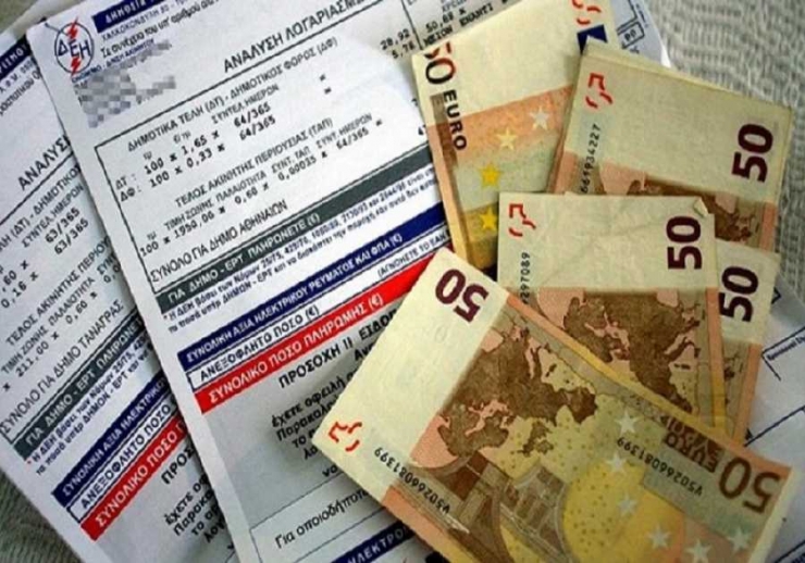 ΔΕΗ: Τελευταία ευκαιρία για την επανένταξη στη ρύθμιση 36 δόσεων