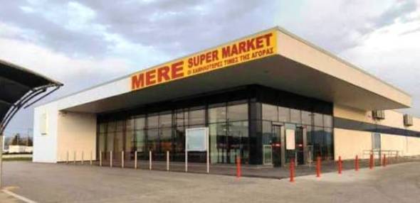 MERE: &Gamma;&iota;&alpha;&tau;ί &kappa;&alpha;&tau;έ&beta;&alpha;&sigma;&alpha;&nu; &rho;&omicron;&lambda;ά &tau;&alpha; &pi;&iota;&omicron; &laquo;discount&raquo; &sigma;&omicron;ύ&pi;&epsilon;&rho; &mu;ά&rho;&kappa;&epsilon;&tau; &tau;&eta;&sigmaf; &alpha;&gamma;&omicron;&rho;ά&sigmaf;