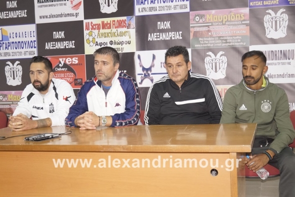 ΓΗΠΕΔΟ ΑΛΕΞΑΝΔΡΕΙΑΣ:Συνέντευξη τύπου των προπονητών Σαφαρίκα-Παγγούρα