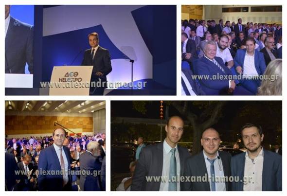 &Kappa;&upsilon;&rho;&iota;ά&kappa;&omicron;&sigmaf; &Mu;&eta;&tau;&sigma;&omicron;&tau;ά&kappa;&eta;&sigmaf; &alpha;&pi;ό &tau;&eta;&nu; 82&eta; &Delta;&Epsilon;&Theta;:&laquo;&Omicron;&iota; Έ&lambda;&lambda;&eta;&nu;&epsilon;&sigmaf; &alpha;&xi;ί&zeta;&omicron;&upsilon;&mu;&epsilon; &kappa;&alpha;&lambda;ύ&tau;&epsilon;&rho;&alpha;&raquo;