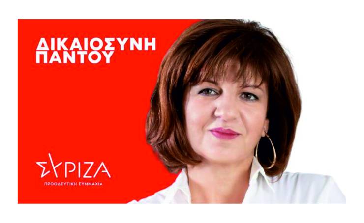 &Phi;&rho;ό&sigma;&omega; &Kappa;&alpha;&rho;&alpha;&sigma;&alpha;&rho;&lambda;ί&delta;&omicron;&upsilon;: &Epsilon;ί&mu;&alpha;&sigma;&tau;&epsilon; &epsilon;&delta;ώ, &mu;&alpha;&zeta;ί &kappa;&alpha;&iota; &sigma;&tau;&eta; &nu;έ&alpha; &mu;ά&chi;&eta;