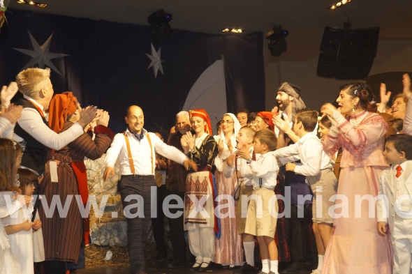 Το υπερθέαμα του ¨Χώμα μου όταν   μ΄έπλαθες... τον ήλιο τον ρωτούσες σε βίντεο