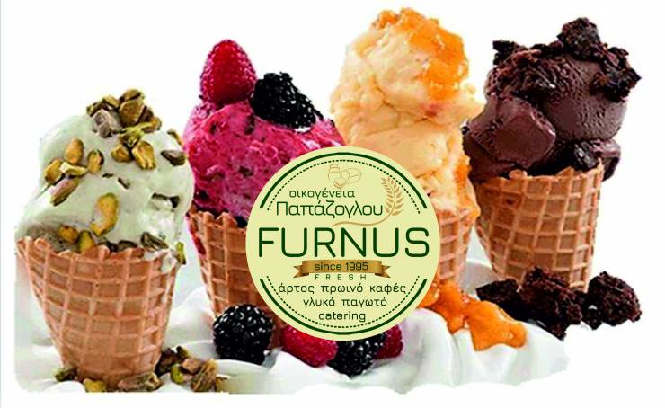 Aυθεντικά παγωτά με ιταλική συνταγή παραγωγής του FURNUS Παπάζογλου σε 18 γεύσεις!