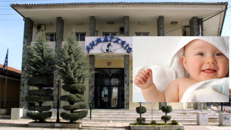 Θα ακολουθήσει ο Δήμος Αλεξάνδρειας; Επίδομα γέννησης έως 3.000 ευρώ από τους Δήμους – Νέο εργαλείο στήριξης της οικογένειας και της δημογραφικής πολιτικής