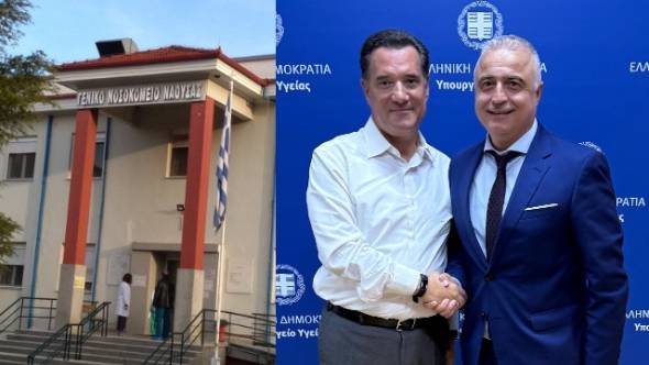 Επίσκεψη Λάζαρου Τσαβδαρίδη στον Υπουργό Υγείας για το Νοσοκομείο της Νάουσας