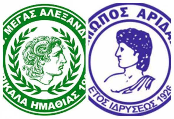 Κάλεσμα του Μ. Αλέξανδρου Τρικάλων στον εντός έδρας αγώνα με τον Αλμωπό Αριδαίας