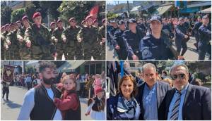 &Eta; &Pi;&alpha;&rho;έ&lambda;&alpha;&sigma;&eta; &gamma;&iota;&alpha; &tau;&eta;&nu; &epsilon;&pi;έ&tau;&epsilon;&iota;&omicron; &tau;&eta;&sigmaf; 25&eta;&sigmaf; &Mu;&alpha;&rho;&tau;ί&omicron;&upsilon; &sigma;&tau;&eta;&nu; &Alpha;&lambda;&epsilon;&xi;ά&nu;&delta;&rho;&epsilon;&iota;&alpha;(2026)