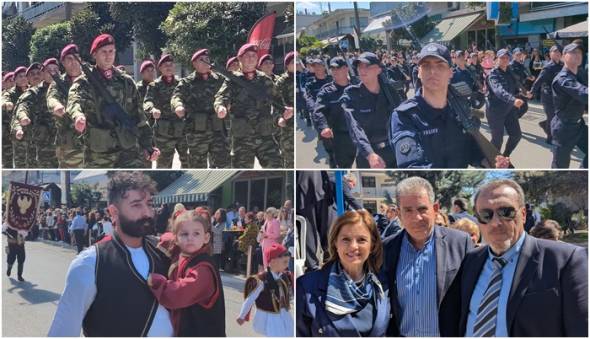 &Eta; &Pi;&alpha;&rho;έ&lambda;&alpha;&sigma;&eta; &gamma;&iota;&alpha; &tau;&eta;&nu; &epsilon;&pi;έ&tau;&epsilon;&iota;&omicron; &tau;&eta;&sigmaf; 25&eta;&sigmaf; &Mu;&alpha;&rho;&tau;ί&omicron;&upsilon; &sigma;&tau;&eta;&nu; &Alpha;&lambda;&epsilon;&xi;ά&nu;&delta;&rho;&epsilon;&iota;&alpha;(2026)