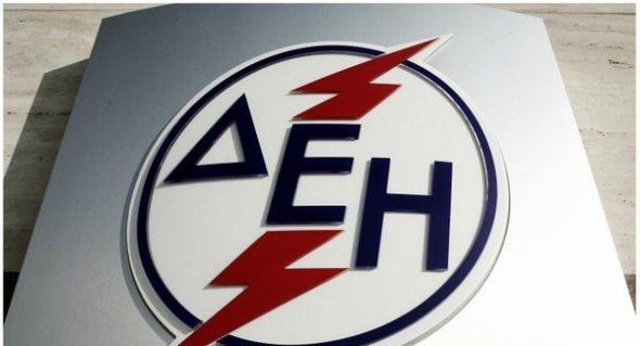 Παρατείνεται το πρόγραμμα διακανονισμού οφειλών σε 36 δόσεις από τη ΔΕΗ