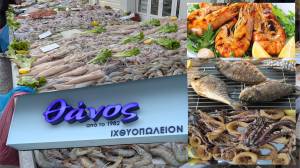 &Tau;&omicron; &Sigma;ά&beta;&beta;&alpha;&tau;&omicron; &sigma;&tau;&omicron; &Iota;&chi;&theta;&upsilon;&omicron;&pi;&omega;&lambda;&epsilon;ί&omicron; &Theta;ά&nu;&omicron;&sigmaf; &mu;&upsilon;&rho;ί&zeta;&epsilon;&iota; &theta;ά&lambda;&alpha;&sigma;&sigma;&alpha;! &Gamma;&iota;&alpha;&tau;ί ό&tau;&alpha;&nu; &theta;έ&lambda;&epsilon;&iota;&sigmaf; &kappa;&alpha;&lambda;ό &psi;ά&rho;&iota;&hellip;&xi;έ&rho;&epsilon;&iota;&sigmaf; &pi;&omicron;ύ &theta;&alpha; &pi;&alpha;&sigmaf;!