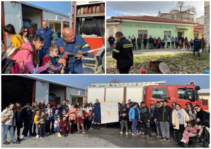 Ειδικό δημοτικό σχολείο Αλεξάνδρειας : Ευχαριστήριο προς την Πυροσβεστική υπηρεσία Αλεξάνδρειας