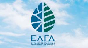 &Alpha;&nu;&alpha;&kappa;&omicron;&iota;&nu;ώ&theta;&eta;&kappa;&alpha;&nu; &tau;&alpha; &pi;&omicron;&rho;ί&sigma;&mu;&alpha;&tau;&alpha; &epsilon;&kappa;&tau;ί&mu;&eta;&sigma;&eta;&sigmaf; &zeta;&eta;&mu;&iota;ώ&nu; &alpha;&pi;ό &tau;&omicron;&nu; &Pi;&alpha;&gamma;&epsilon;&tau;ό &tau;&eta;&sigmaf; 20&eta;&sigmaf; &Mu;&alpha;&rho;&tau;ί&omicron;&upsilon; 2025 &gamma;&iota;&alpha; &tau;&eta;&nu; &Delta;/&Kappa; &Pi;&rho;&alpha;&sigma;&iota;&nu;ά&delta;&alpha;&sigmaf;