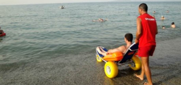 Ξεκίνησαν οι εγγραφές για το κατασκηνωτικό πρόγραμμα για ΑΜΕΑ του Δήμου Αλεξάνδρειας