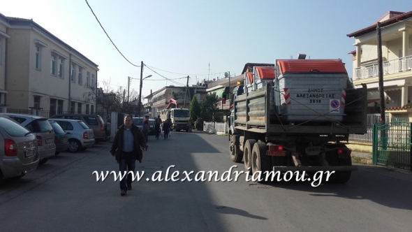 ¨Ένεση» καθαριότητας¨ με νέους κάδους στο δήμο Αλεξάνδρειας
