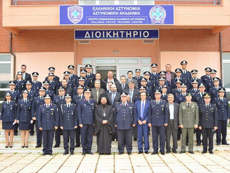 Τελετή αποφοίτησης αξιωματικών στη Σχολή Μετεκπαίδευσης της ΕΛ.ΑΣ. στη Βέροια (4/12)