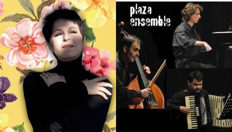 Η Σόνια Θεοδωρίδου με τους «Plaza Ensemble», στο Χώρο Τεχνών Βέροιας το Σάββατο 10 Μαΐου