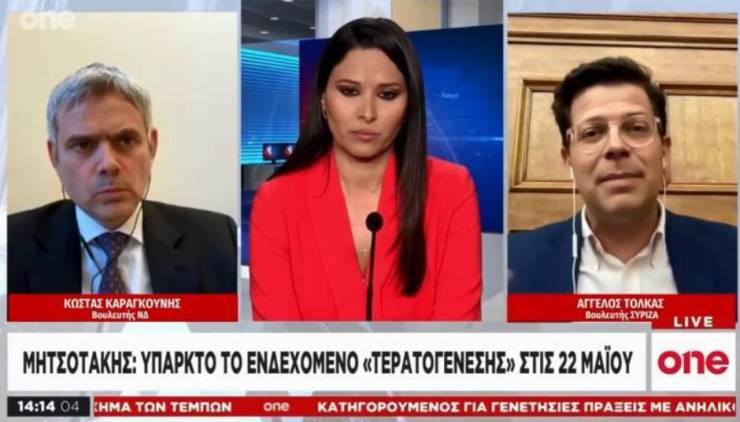 Τόλκας: Ο Μητσοτάκης ξέρει ότι δεν θα είναι ξανά Πρωθυπουργός, ο ΣΥΡΙΖΑ θα είναι πρώτο κόμμα και θα δημιουργήσει ευρεία προοδευτική διακυβέρνηση