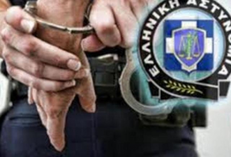 Συνελήφθησαν 3 άτομα στην Ημαθία για διακίνηση ηρωίνης