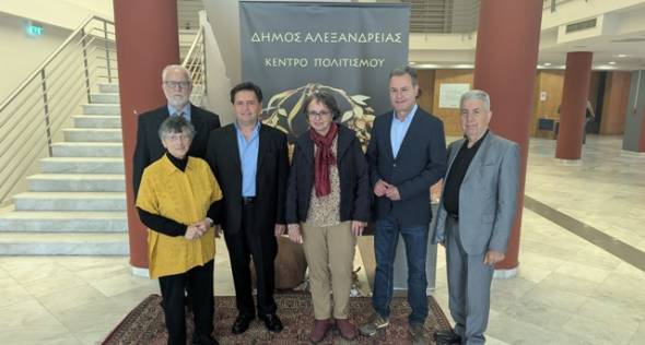 &Pi;&rho;&alpha;&gamma;&mu;&alpha;&tau;&omicron;&pi;&omicron;&iota;ή&theta;&eta;&kappa;&epsilon; &eta; &eta;&mu;&epsilon;&rho;ί&delta;&alpha; &gamma;&iota;&alpha; &tau;&eta;&nu; &pi;&omicron;&lambda;&iota;&tau;&iota;&sigma;&tau;&iota;&kappa;ή &kappa;&lambda;&eta;&rho;&omicron;&nu;&omicron;&mu;&iota;ά &tau;&eta;&sigmaf; &pi;&rho;ώ&eta;&nu; &lambda;ί&mu;&nu;&eta;&sigmaf; &tau;&omega;&nu; &Gamma;&iota;&alpha;&nu;&nu;&iota;&tau;&sigma;ώ&nu; &sigma;&tau;&eta;&nu; &Alpha;&lambda;&epsilon;&xi;ά&nu;&delta;&rho;&epsilon;&iota;&alpha; - &Alpha;&phi;&iota;&epsilon;&rho;&omega;&mu;έ&nu;&eta; &sigma;&tau;&omicron;&nu; &Gamma;&iota;ώ&rho;&gamma;&omicron; &Nu;&tau;&epsilon;&lambda;&iota;ό&pi;&omicron;&upsilon;&lambda;&omicron;