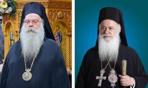 &Pi;&rho;ό&gamma;&rho;&alpha;&mu;&mu;&alpha; &Sigma;&epsilon;&beta;&alpha;&sigma;&mu;&iota;&omega;&tau;ά&tau;&omicron;&upsilon; &amp; &Theta;&epsilon;&omicron;&phi;&iota;&lambda;&epsilon;&sigma;&tau;ά&tau;&omicron;&upsilon; 11/1 - 17/1