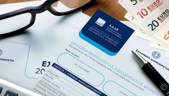 &Alpha;&nu;&tau;ί&sigma;&tau;&rho;&omicron;&phi;&eta; &mu;έ&tau;&rho;&eta;&sigma;&eta; &gamma;&iota;&alpha; &tau;&iota;&sigmaf; &phi;&omicron;&rho;&omicron;&lambda;&omicron;&gamma;&iota;&kappa;έ&sigmaf; &delta;&eta;&lambda;ώ&sigma;&epsilon;&iota;&sigmaf; - &Tau;&iota; &pi;&rho;έ&pi;&epsilon;&iota; &nu;&alpha; &pi;&rho;&omicron;&sigma;έ&xi;&epsilon;&tau;&epsilon;