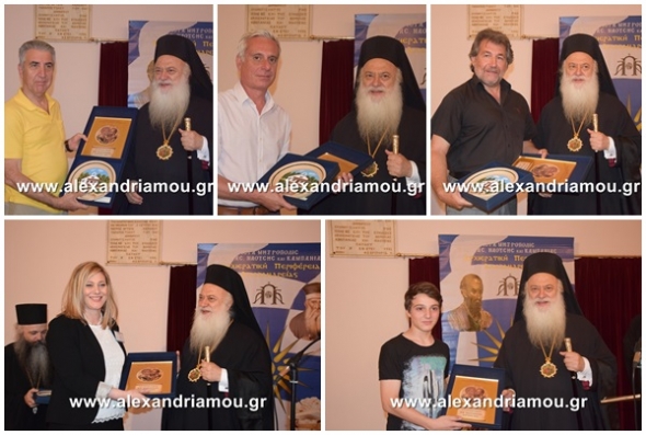 Ενδιαφέρουσα Ημερίδα για την τοπική ιστορία και λαογραφία στον Ιερό Ναό Κοιμήσεως της Θεοτόκου Αλεξάνδρειας  (Φώτο - βίντεο )