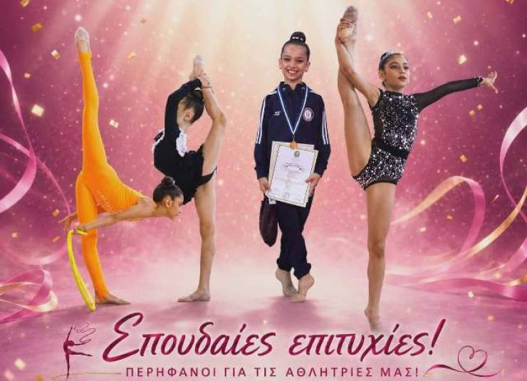 &Sigma;&upsilon;&nu;έ&chi;&epsilon;&iota;&alpha; &epsilon;&pi;&iota;&tau;&upsilon;&chi;&iota;ώ&nu; &alpha;&pi;ό &tau;&iota;&sigmaf; &pi;&alpha;&gamma;&kappa;&omicron;&rho;&alpha;&sigma;ί&delta;&epsilon;&sigmaf; &alpha;&theta;&lambda;ή&tau;&rho;&iota;&epsilon;&sigmaf; &tau;&omicron;&upsilon; &Alpha;&Omicron;&Rho;&Gamma; &Beta;έ&rho;&omicron;&iota;&alpha;&sigmaf; - &Chi;ά&lambda;&kappa;&iota;&nu;&omicron; &mu;&epsilon;&tau;ά&lambda;&lambda;&iota;&omicron; &sigma;&tau;&omicron; &sigma;ύ&nu;&theta;&epsilon;&tau;&omicron; &alpha;&tau;&omicron;&mu;&iota;&kappa;ό &eta; &Alpha;&theta;&alpha;&nu;&alpha;&sigma;ί&alpha; &Lambda;&alpha;&gamma;&omicron;&mu;ά&tau;&eta;