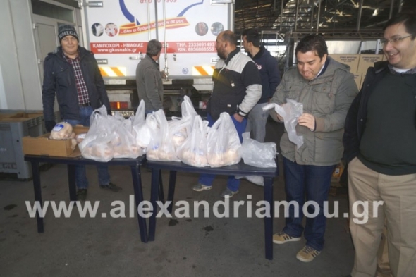 Διανομή επισιτιστικής βοήθειας στους δικαιούχους της Ημαθίας