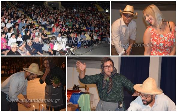 &Gamma;έ&lambda;&iota;&alpha; &mu;έ&chi;&rho;&iota; &delta;&alpha;&kappa;&rho;ύ&omega;&nu;...&sigma;&tau;&eta;&nu; &pi;&alpha;&rho;ά&sigma;&tau;&alpha;&sigma;&eta; &tau;&omicron;&upsilon; &Delta;&eta;&mu;ή&tau;&rho;&eta; &Sigma;&alpha;&mu;&alpha;&rho;ά!(&phi;&omega;&tau;&omicron;-&beta;ί&nu;&tau;&epsilon;&omicron;)