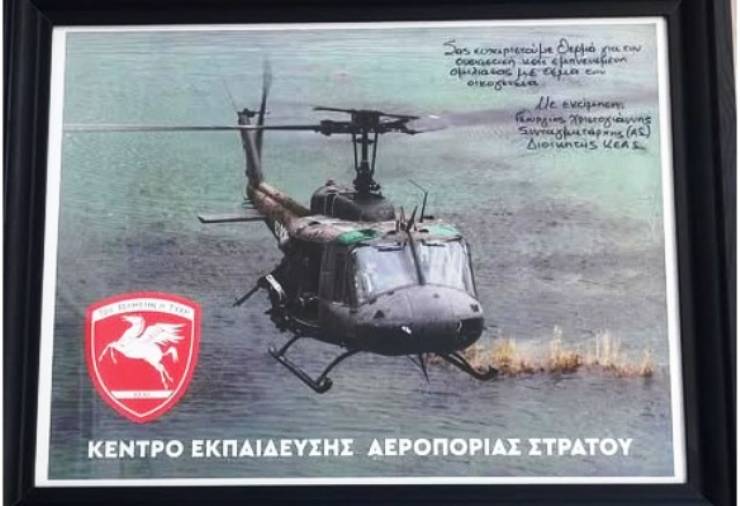 ΚΕΑΣ Αλεξάνδρειας: Δράση ενημέρωσης με θέμα: «Ο ρόλος της Οικογένειας στην Ψυχοκοινωνική Ωρίμανση των Παιδιών»