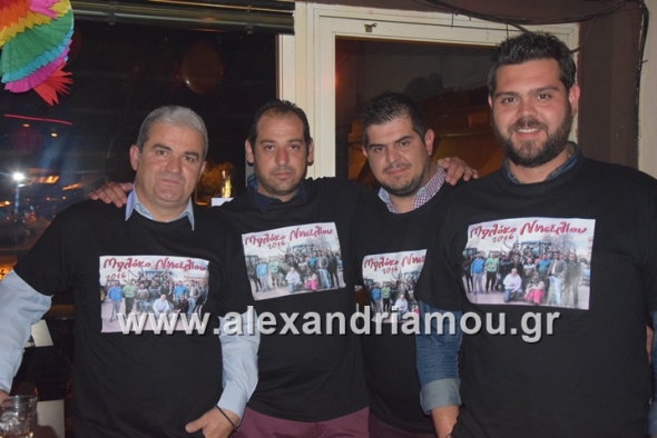 &Mu;&iota;&alpha; &delta;&iota;&alpha;&phi;&omicron;&rho;&epsilon;&tau;&iota;&kappa;ή &sigma;&upsilon;&nu;ά&nu;&tau;&eta;&sigma;&eta; &alpha;&gamma;&rho;&omicron;&tau;ώ&nu; &tau;&omicron; &beta;&rho;ά&delta;&upsilon; &tau;&omicron;&upsilon; &Sigma;&alpha;&beta;&beta;ά&tau;&omicron;&upsilon; 12/3