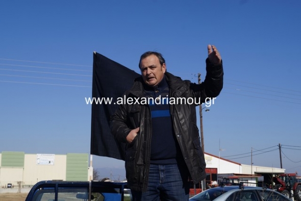 Τι δήλωσε ο Πρόεδρος του Συλλόγου Γεωργών Δ. Αλεξάνδρειας κ. Μεσσαλάς!