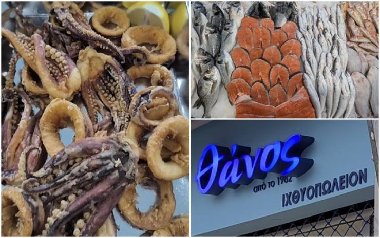 &Pi;ά&mu;&epsilon; &sigma;&tau;&omicron; &Iota;&chi;&theta;&upsilon;&omicron;&pi;&omega;&lambda;&epsilon;ί&omicron; &Theta;ά&nu;&omicron;&sigmaf; &tau;&omicron; &Sigma;ά&beta;&beta;&alpha;&tau;&omicron; &gamma;&iota;&alpha; &Phi;&rho;έ&sigma;&kappa;&alpha; &Psi;ά&rho;&iota;&alpha; &amp; &Psi;&eta;&mu;έ&nu;&alpha; ό&pi;&omega;&sigmaf; &tau;&alpha; &theta;έ&lambda;&epsilon;&tau;&epsilon;!