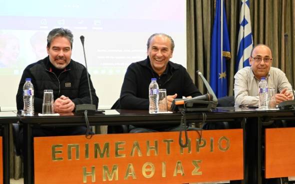 Παρουσίαση της πλατφόρμας Agrojob στο Επιμελητήριο Ημαθίας