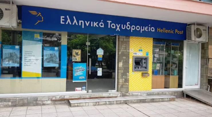 &Tau;&omicron; &kappa;&alpha;&tau;ά&sigma;&tau;&eta;&mu;&alpha; &Epsilon;&Lambda;&Tau;&Alpha; &Alpha;&lambda;&epsilon;&xi;ά&nu;&delta;&rho;&epsilon;&iota;&alpha;&sigmaf; &sigma;&tau;&alpha; &pi;&rho;ώ&tau;&alpha; 11 &pi;&omicron;&upsilon; &kappa;&alpha;&tau;&epsilon;&beta;ά&zeta;&omicron;&upsilon;&nu; &rho;&omicron;&lambda;ά