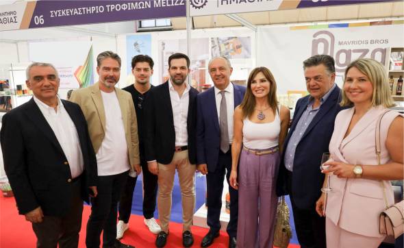 &Epsilon;&gamma;&kappa;&alpha;&iota;&nu;&iota;ά&sigma;&tau;&eta;&kappa;&epsilon; &tau;&omicron; &pi;&epsilon;&rho;ί&pi;&tau;&epsilon;&rho;&omicron; &tau;&omicron;&upsilon; &Epsilon;&pi;&iota;&mu;&epsilon;&lambda;&eta;&tau;&eta;&rho;ί&omicron;&upsilon; &sigma;&tau;&eta;&nu; 88&eta; &Delta;&Epsilon;&Theta;