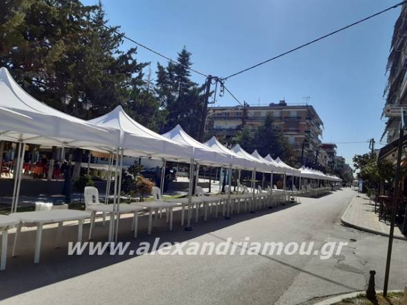 Προετοιμάζονται τα περίπτερα για την &quot;16η Γιορτή Πίτα&quot;, κυκλοφοριακές ρυθμίσεις σήμερα στην Αλεξάνδρεια