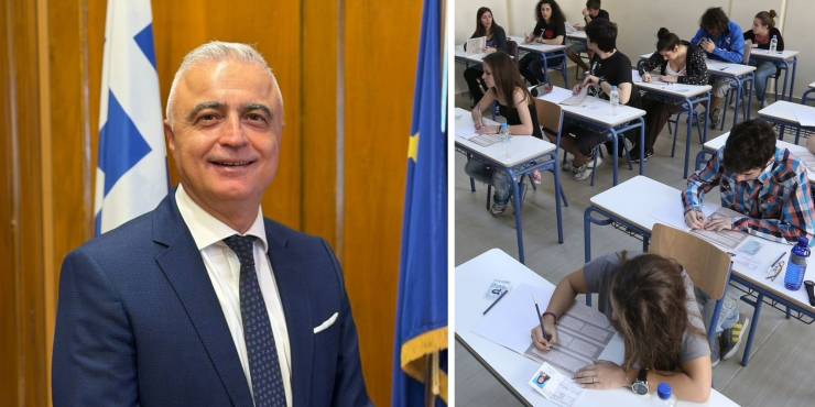&Mu;ή&nu;&upsilon;&mu;&alpha; &Upsilon;&phi;&upsilon;&pi;&omicron;&upsilon;&rho;&gamma;&omicron;ύ &Alpha;&nu;ά&pi;&tau;&upsilon;&xi;&eta;&sigmaf; &Lambda;ά&zeta;&alpha;&rho;&omicron;&upsilon; &Tau;&sigma;&alpha;&beta;&delta;&alpha;&rho;ί&delta;&eta; &gamma;&iota;&alpha; &tau;&iota;&sigmaf; &Pi;&alpha;&nu;&epsilon;&lambda;&lambda;&alpha;&delta;&iota;&kappa;έ&sigmaf; &Epsilon;&xi;&epsilon;&tau;ά&sigma;&epsilon;&iota;&sigmaf;