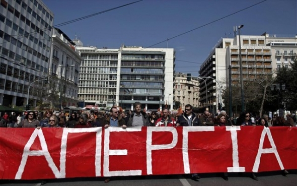 Πανελλαδική απεργία στις 4 Φεβρουαρίου - Ποιοι απεργούν την Πέμπτη αναλυτικά