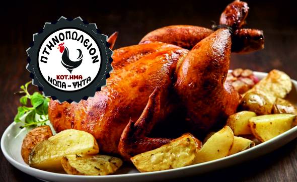 &Tau;&omicron; &Kappa;&Omicron;&Tau;.&Eta;&Mu;&Alpha; &sigma;&tau;&eta;&nu; &Alpha;&lambda;&epsilon;&xi;ά&nu;&delta;&rho;&epsilon;&iota;&alpha; &sigma;&upsilon;&nu;&epsilon;&chi;ί&zeta;&epsilon;&iota; &nu;&alpha; &pi;&rho;&omicron;&sigma;&phi;έ&rho;&epsilon;&iota; &kappa;&alpha;&iota; &nu;&alpha; &sigma;&upsilon;&mu;&phi;έ&rho;&epsilon;&iota;!