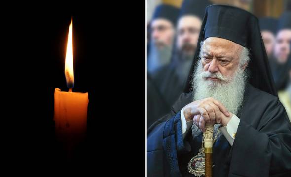 &Sigma;&upsilon;&lambda;&lambda;&upsilon;&pi;&eta;&tau;ή&rho;&iota;&omicron; &mu;ή&nu;&upsilon;&mu;&alpha; &Mu;&eta;&tau;&rho;&omicron;&pi;&omicron;&lambda;ί&tau;&omicron;&upsilon; &Beta;&epsilon;&rho;&omicron;ί&alpha;&sigmaf; &gamma;&iota;&alpha; &tau;&eta;&nu; &tau;&rho;&alpha;&gamma;&iota;&kappa;ή &alpha;&pi;ώ&lambda;&epsilon;&iota;&alpha; &tau;&omega;&nu; &pi;&alpha;&iota;&delta;&iota;ώ&nu; &alpha;&pi;ό &tau;&eta;&nu; &Alpha;&lambda;&epsilon;&xi;ά&nu;&delta;&rho;&epsilon;&iota;&alpha; &ndash; &Pi;&epsilon;&nu;&theta;&epsilon;ί &eta; &tau;&omicron;&pi;&iota;&kappa;ή &mu;&alpha;&sigmaf; &Epsilon;&kappa;&kappa;&lambda;&eta;&sigma;ί&alpha;