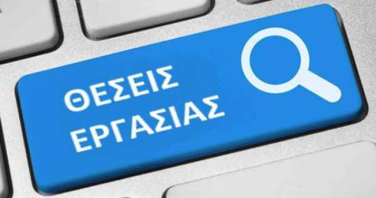 &Pi;&rho;ό&sigma;&lambda;&eta;&psi;&eta; &tau;&epsilon;&sigma;&sigma;ά&rho;&omega;&nu; &alpha;&tau;ό&mu;&omega;&nu; &gamma;&iota;&alpha; &tau;&eta;&nu; &kappa;ά&lambda;&upsilon;&psi;&eta; &epsilon;&pi;&omicron;&chi;&iota;&kappa;ώ&nu; ή &pi;&alpha;&rho;&omicron;&delta;&iota;&kappa;ώ&nu; &alpha;&nu;&alpha;&gamma;&kappa;ώ&nu; &sigma;&tau;&omicron; &Delta;ή&mu;&omicron; &Alpha;&lambda;&epsilon;&xi;ά&nu;&delta;&rho;&epsilon;&iota;&alpha;&sigmaf;